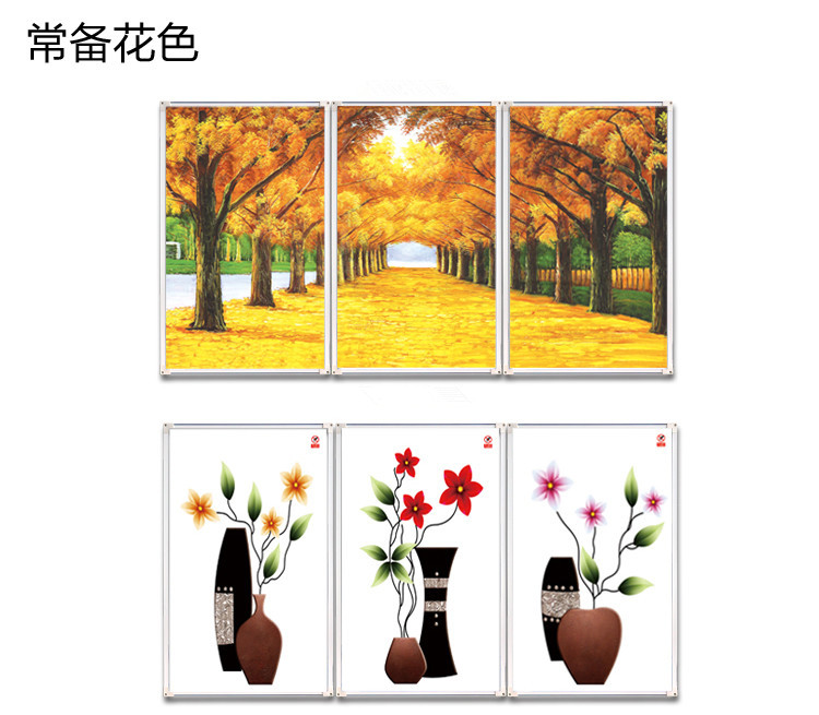 邯鄲電暖