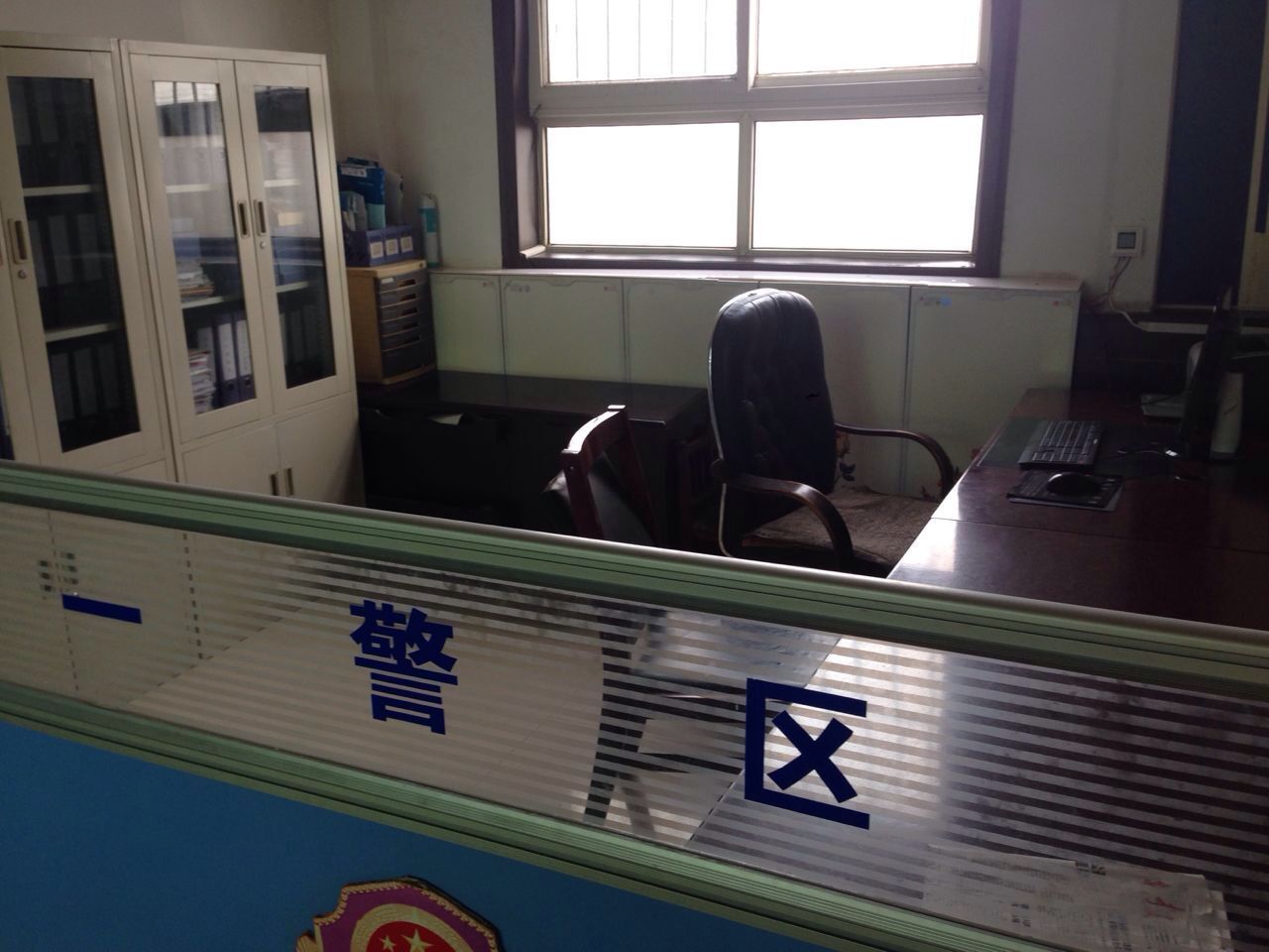 邯鄲電暖