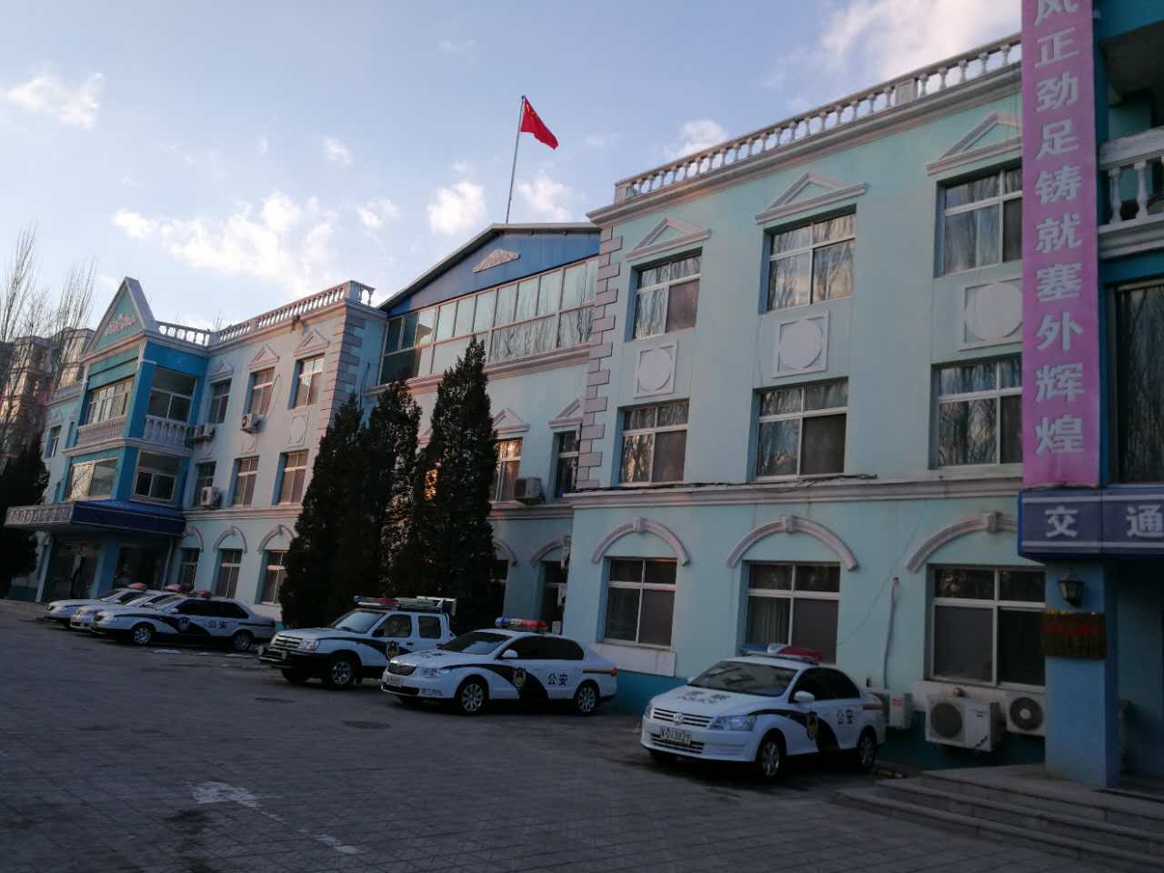 邯鄲電暖