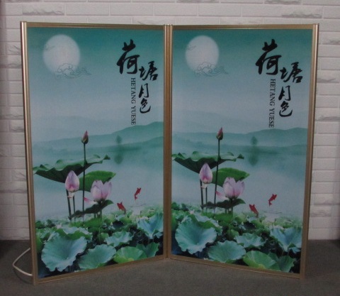 邯鄲電暖