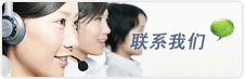 邯鄲電暖