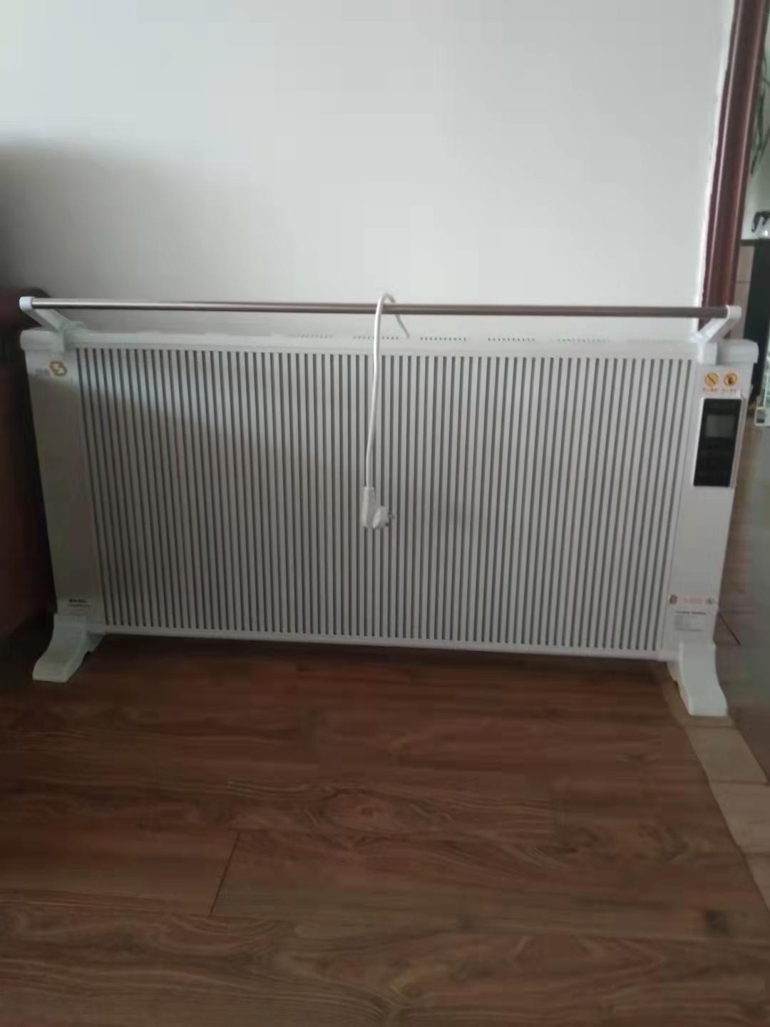 邯鄲電暖