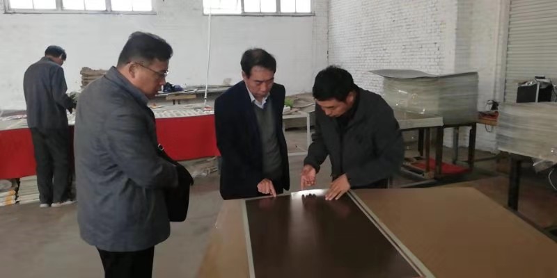 微信圖片_20191026201429.jpg