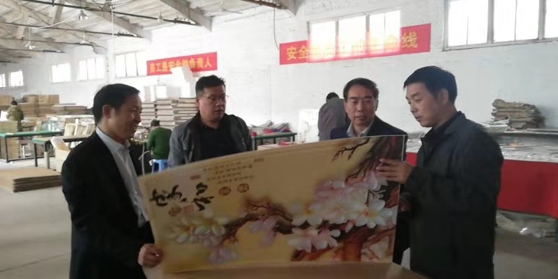 微信圖片_20191026201545.jpg