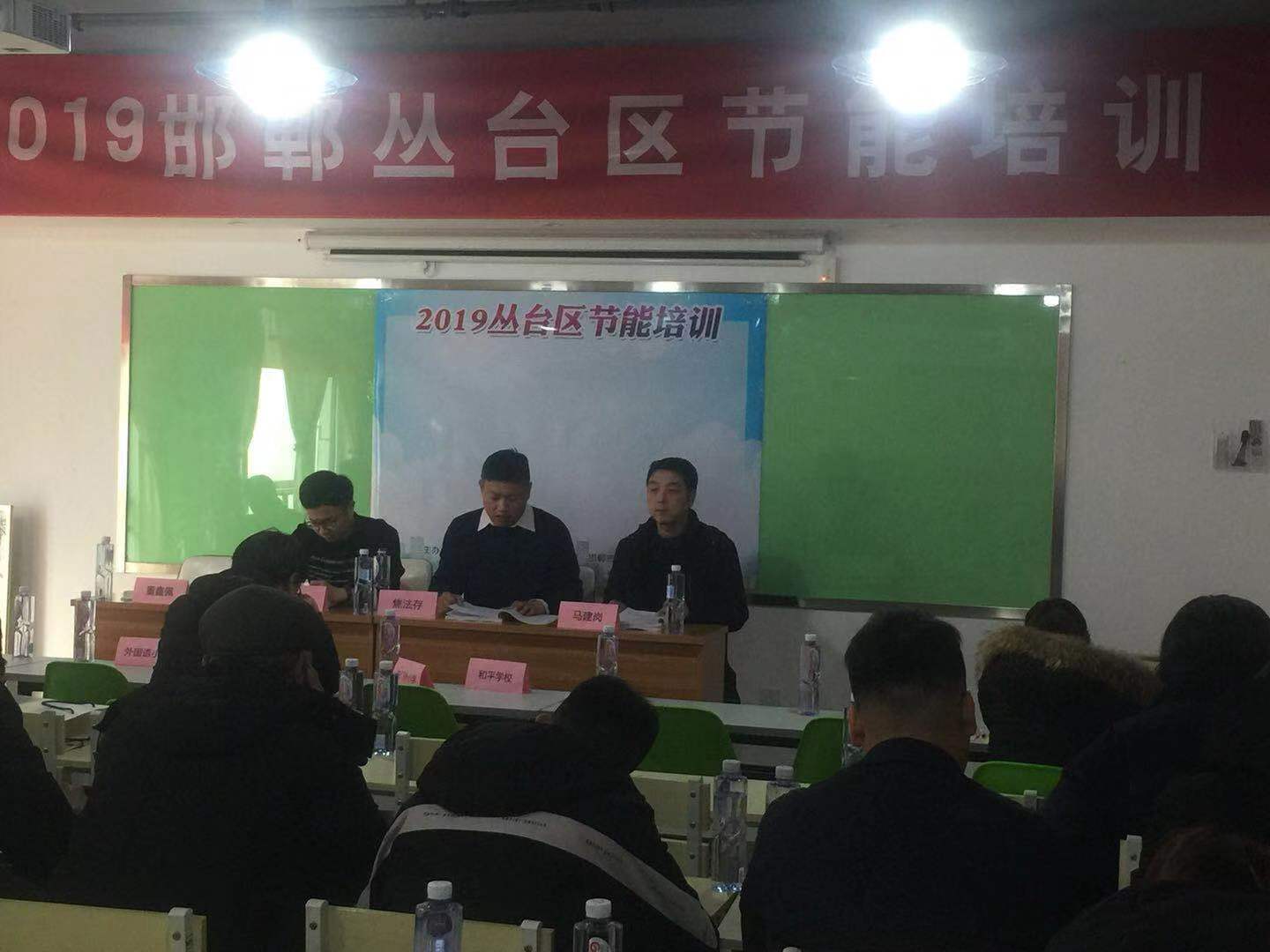 微信圖片_20191218093749.jpg