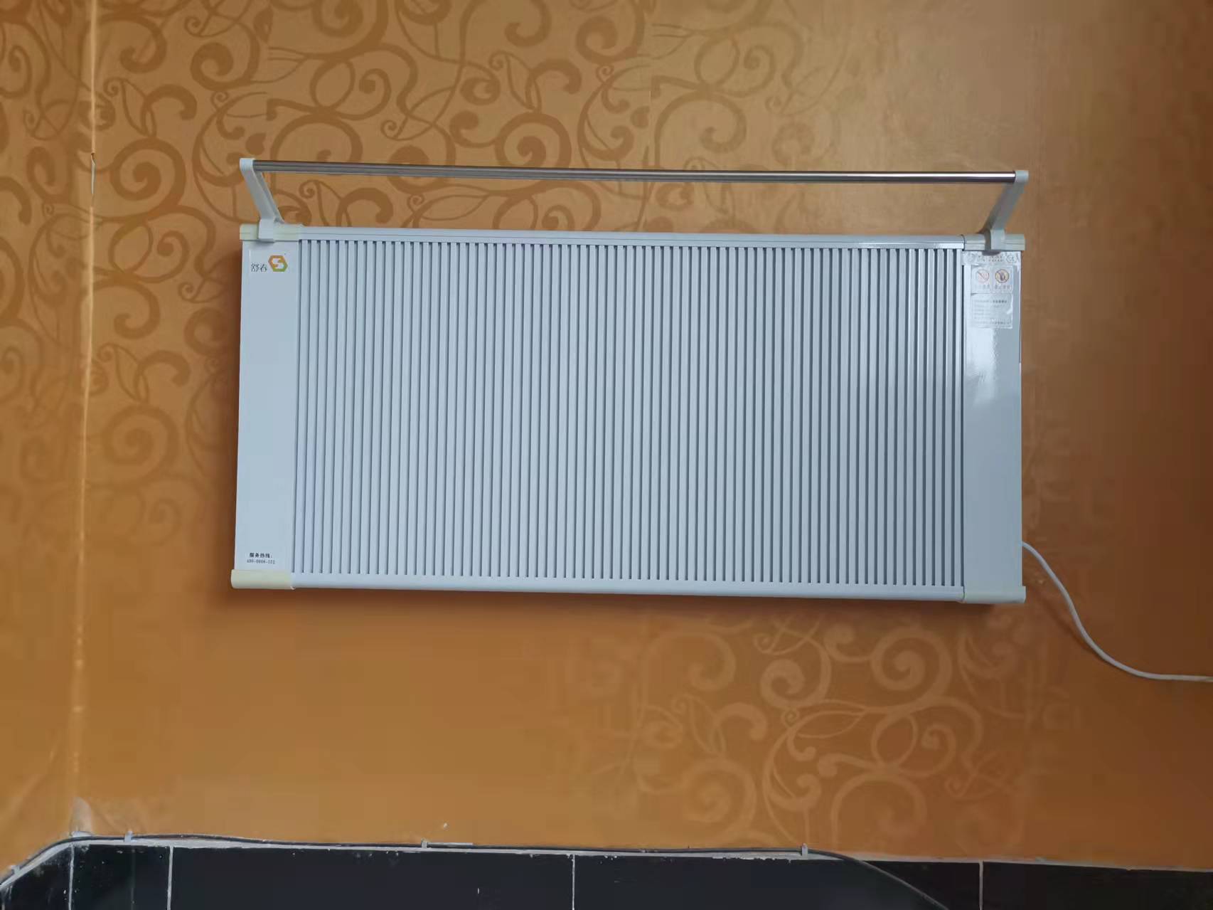 電暖器2.jpg