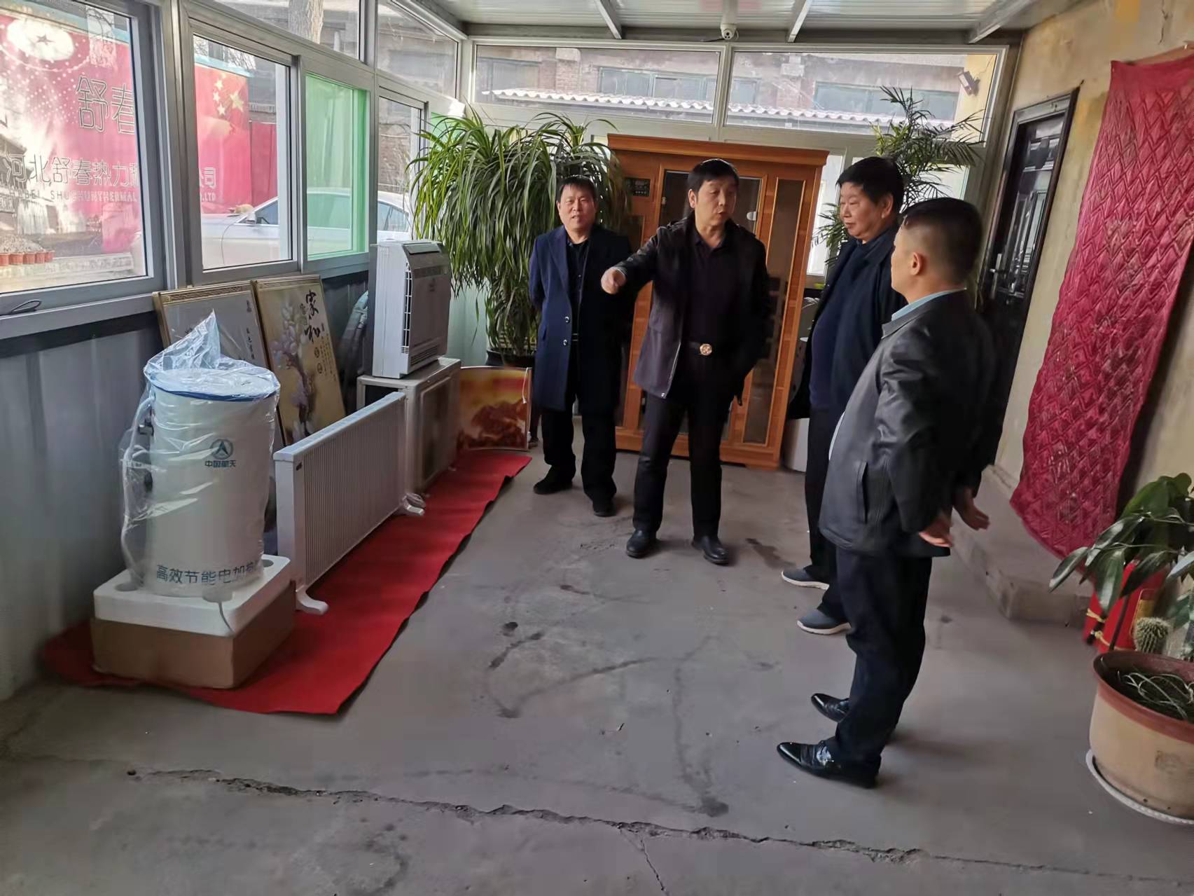 微信圖片_20220227173315.jpg