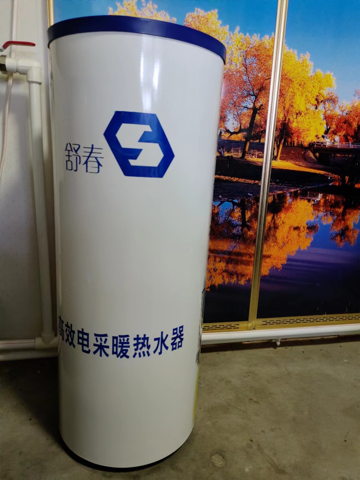 微信圖片_20220801104528.jpg