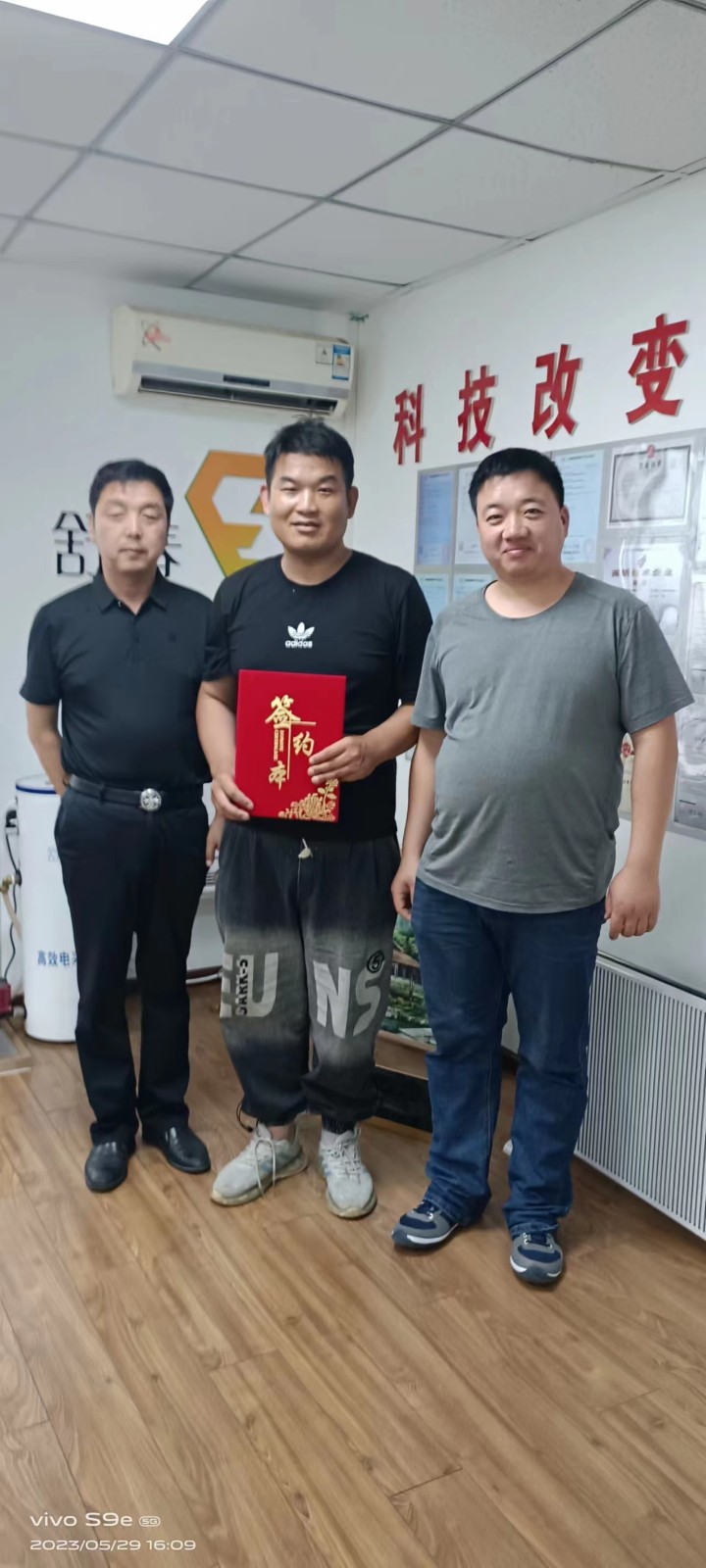 保定曲陽.jpg